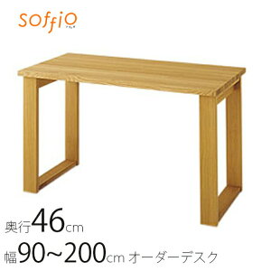 yKizˎY soffio \tBI fXN  wK 46ʒ Y bhI[N/i o S ubNX^h 90cm200cm s46cm MR-369FF/MR-380FF
