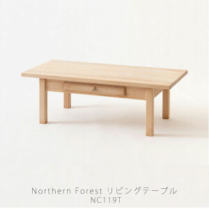 rOƋ rOe[u [e[u e[u ` ot R[ 105cm Jo Jg[ i` Y NC119T rOe[uˎY northern forest m[UtH