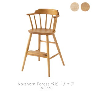 _CjOpƋ qpƋ xr[pƋ _CjO`FA xr[`FA `FA nC`FA ֎q Y NC238 xr[`FA ˎY northern forest m[UtHXg