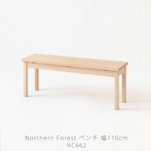 _CjOƋ _CjOx` _CjO`FA x` ֎q 110cm Jo Jg[ Y NC662 x` ˎY northern forest m[UtHXg