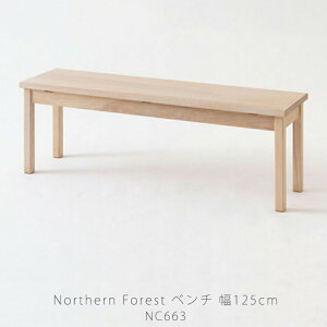 _CjOƋ _CjOx` _CjO`FA x` ֎q 125cm Jo Jg[ NC663 x` Y ˎY northern forest m[UtHXg