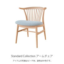 楽天市場】キツツキ チェアの通販