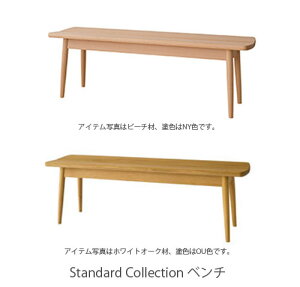 x` _CjOx` Y  r[` I[N EH[ibg C ˎY SD661 SD662 SD663 SD664 standard collection X^_[hRNV