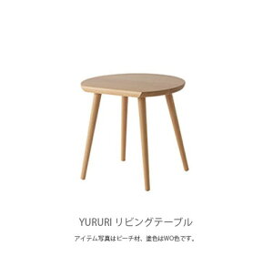 ˎY YURURI  e[u rOe[u \t@e[u ۃe[u ό`e[u ~je[u r[` ui i zCgI[N LccL RpNg 55cm 51cm SL605B SL605N