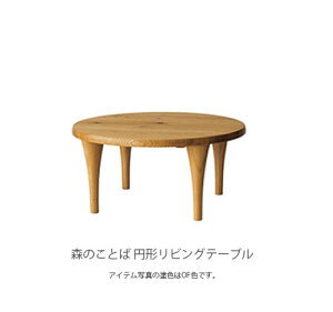 ~`rOe[u Z^[e[u ی^e[u ~` I[N 85x85cm 39.5cm SN110H X̂Ƃ ˎY
