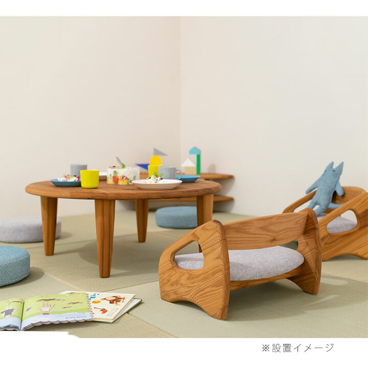 楽天市場】フロアチェア 杉座 SUGIZA スギ 杉圧縮板目材 節入り 