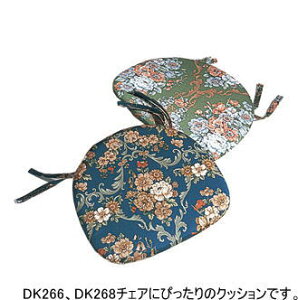 44 EBU[NbV DK268p QL 䍂 ق Y ˎY