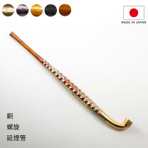 楽天市場】煙管 かます ローランドの通販