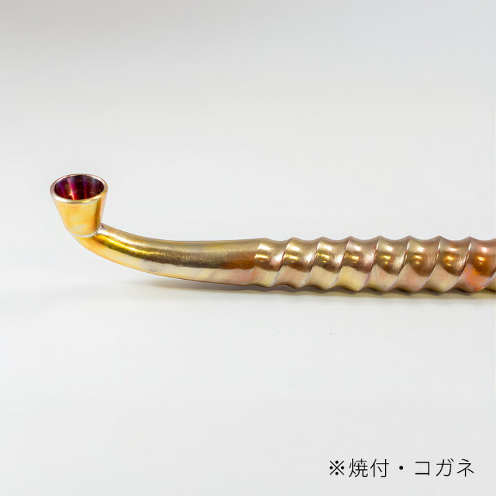 楽天市場】銅 ねじり煙管 逆手綱 きせる キセル 喫煙パイプ 日本製 
