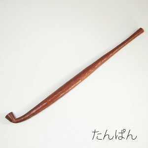 HƂԉɂč LZ   Ɩ ׉ 19.5cm i {