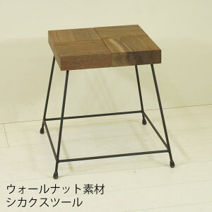 (Ki)Xc[ t[X^h ԑ lp` EH[ibgC ICh Shikaku stool VJNXc[