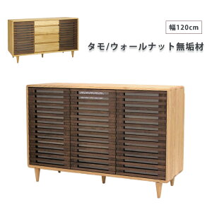 TCh{[h TChLrlbg rOLrlbg 120cm ^ EH[ibgC va XC[g