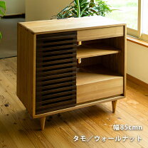 楽天市場】avキャビネットの通販