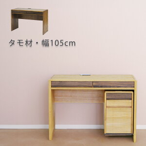 fXN  RZgt ^C 105cm ICh F fXNS VtHj[ va