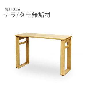 fXN wK Ɨp [NfXN i ^C 110cm EH[~[ Warmy va