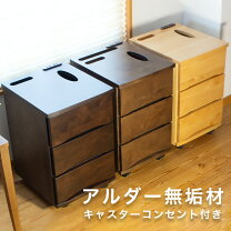 楽天市場】箱屋の八代目の通販