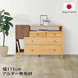 rO`FXg rO[ [Ƌ FAX TEL `FXg o J 115cm A_[C i` uE c[g { OSLO IX