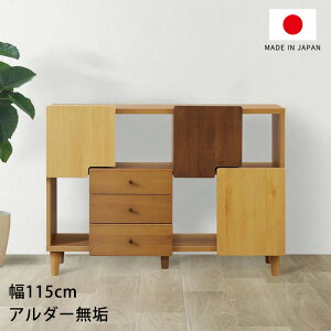 TCh{[h rO{[h rO[ AV@[ FAX TEL o J 115cm A_[C i` uE c[g { OSLO IX