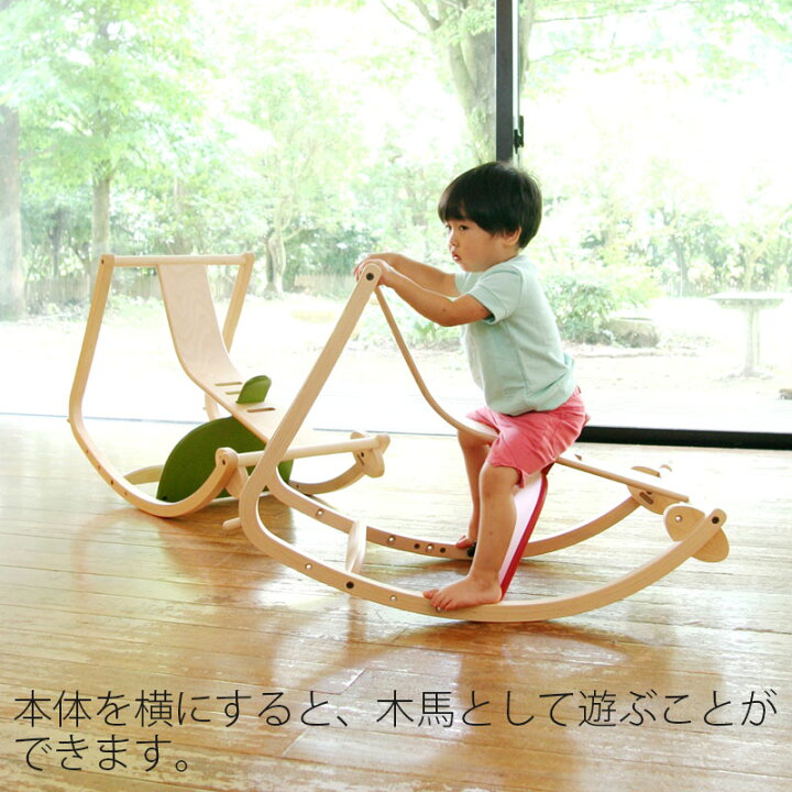 楽天市場】【正規品】SDI Bambini バンビーニ ベビーチェア キッズ 