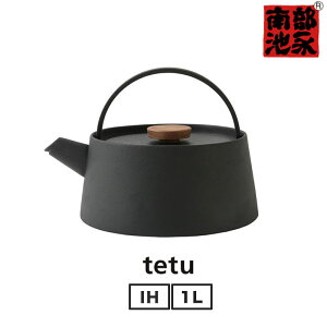 암Sr ₩ Pg IHΉ  KX S⋋  R[q[ 암S  򐽃fUC 암 kettle { tetu Sr 암ri
