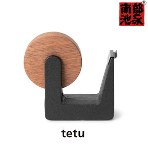 e[vJb^[ e[vfBXyT[  Xe[Vi[ S EH[ibg 򐽃fUC { tetu S 암ri