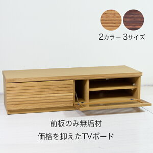 er{[h AV{[h [{[h 120cm 150cm 180cm C i` uE k ROOK [N