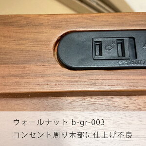 (AEgbg)iCge[u 30cm ؐECނ̈o LX^[t/RZgt̃xbhTCh`FXg(iCg`FXg,xbhTChe[u)