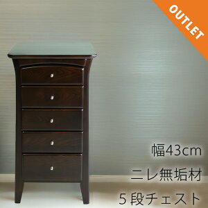 (AEgbg)jCނ̃rO`FXg 5io`FXg 43cm ʔiсj V[Y