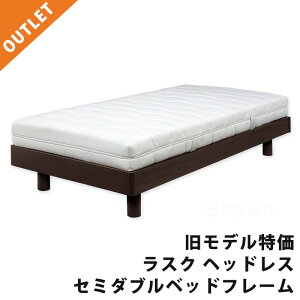 (AEgbg)(pԓi)xbht[ wbhX^Cv XmR^Cv Z~_u ^ _[NuE wbh { XN Zx Sembella