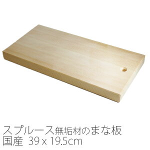 ܂Ȕ JbeBO{[h C Xv[X 1 39cm