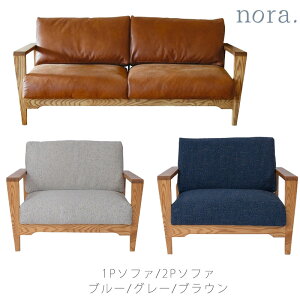(Ki)\t@ 2l| \t@ t@ubN U[ Dama sofa _[} and g AW[ nora@m