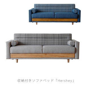 (Ki)\t@xbh \t@ ʉ[ 13 [t t@ubN Hershey sofa bed n[V[ and g AW[ nora m
