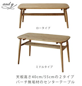 (Ki)Z^[e[u rOe[u V40cmE55cm o[`C Logie W[ nora m