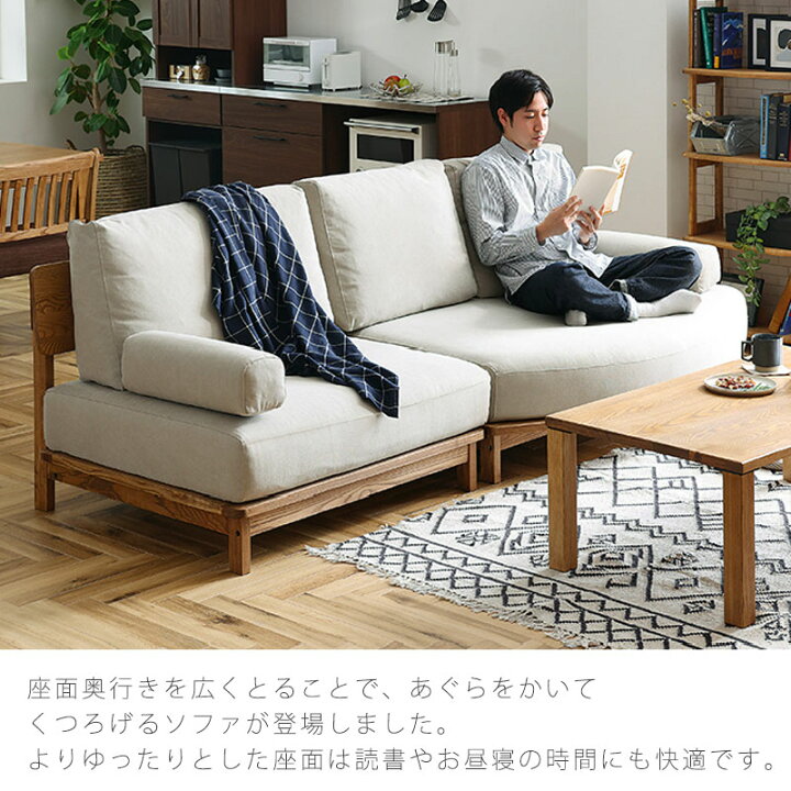 楽天市場】(正規品)ソファ 1.5P 3P カウチ スモールカウチ 肘置き 