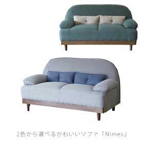 ソファ 2人掛け リビングソファ コンパクト ロータイプ ファブリック nimes sofa ニーム mam マム nora　ノラ