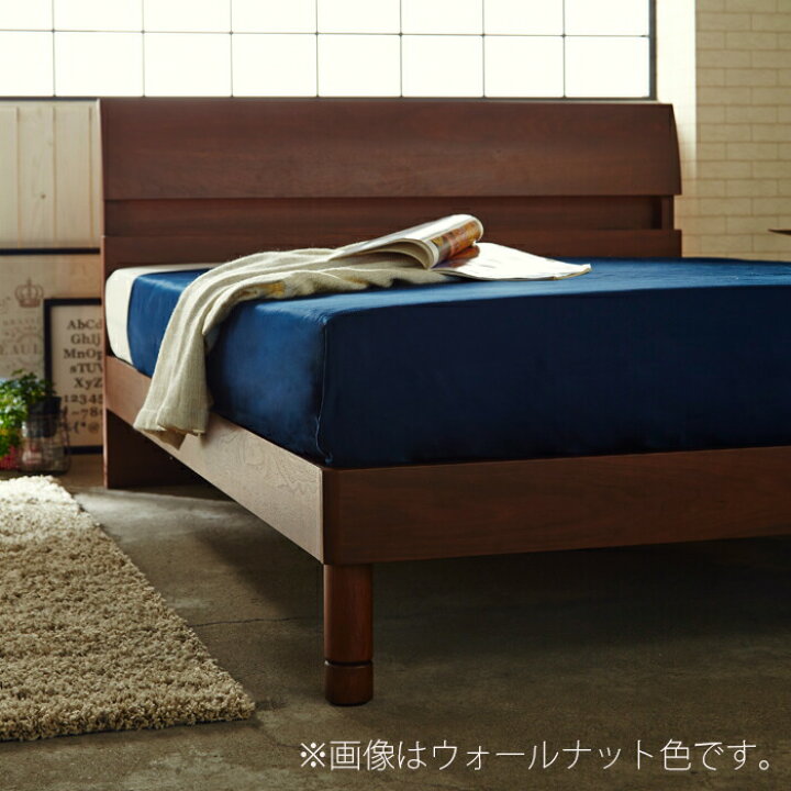 楽天市場】(在庫限り廃番)(正規品)ベッドフレーム スノコタイプ 