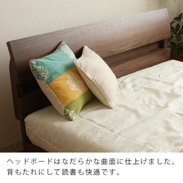 楽天市場】(在庫限り廃番)(正規品)ベッドフレーム スノコタイプ 