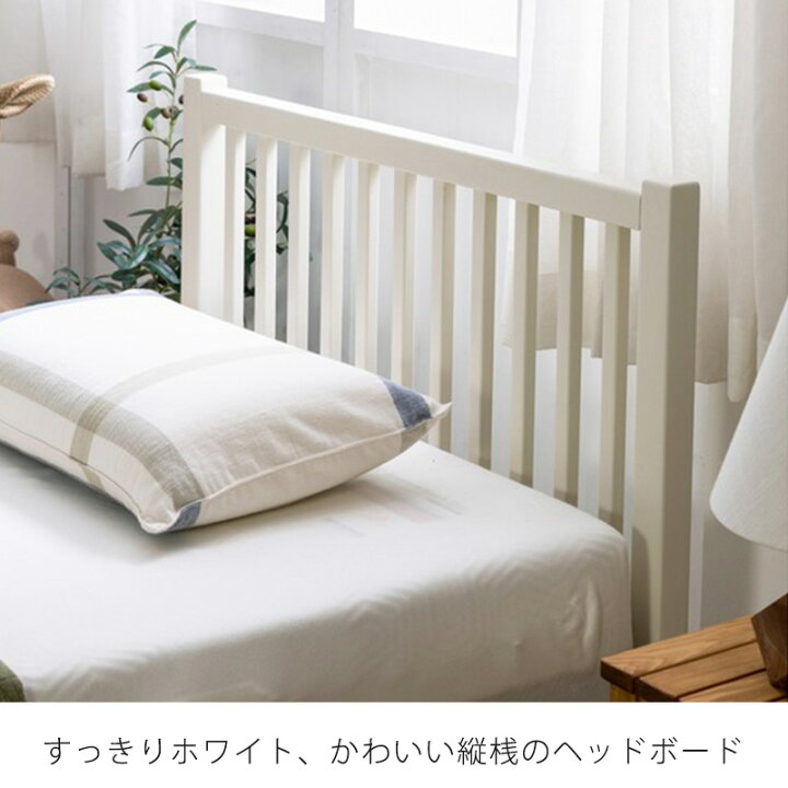 楽天市場】(正規品)nora シングルベッドフレーム ベッド シングル 