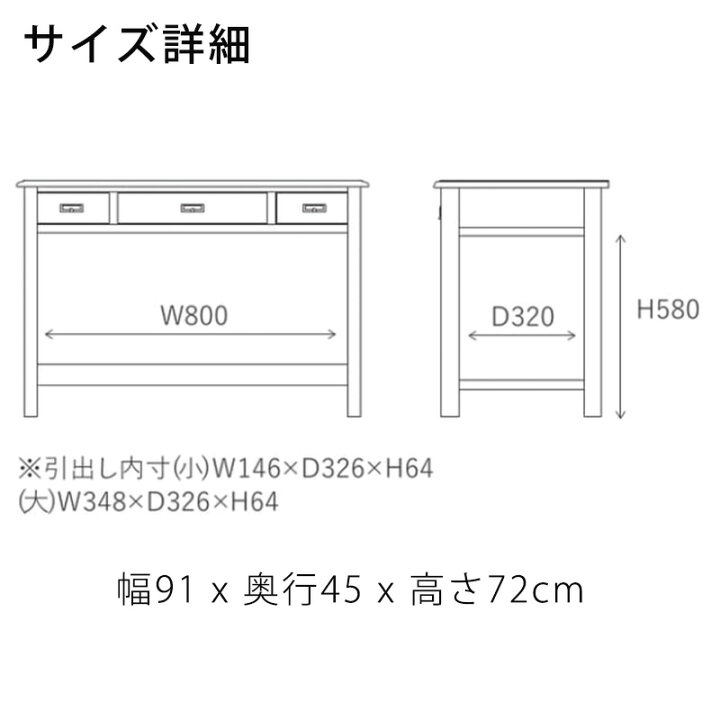 楽天市場】(正規品)デスク 学習机 アンティーク調 ナチュラル ホワイト 