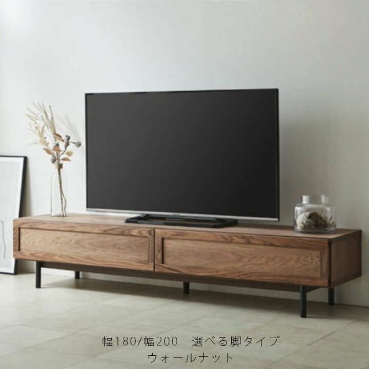 楽天市場】(正規品)(開梱・設置無料)TVボード リビング用家具 AVボード 