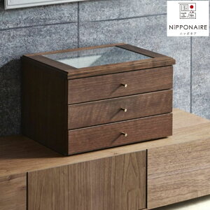 (正規品)レターチェスト ジュエリーケース コレクションケース 小引き出し ミニチェスト キーケース 小物ケース 幅39cm ウォールナット オーク finden フィンデン NIPPONAIRE ニッポネア 日本製