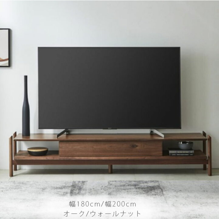 楽天市場】(正規品)(開梱・設置無料) TVボード AVボード ローボード 