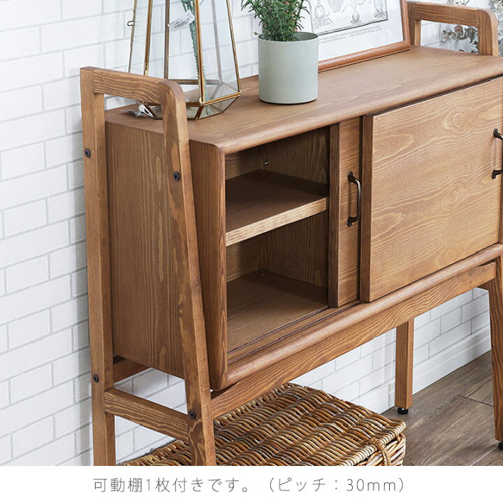 楽天市場】リビング用家具 コンソールテーブル 脚付きキャビネット 