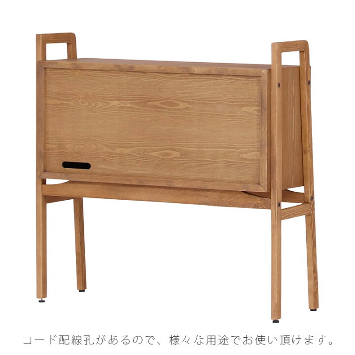 楽天市場】(正規品)コンソールテーブル 脚付きキャビネット 飾り棚 