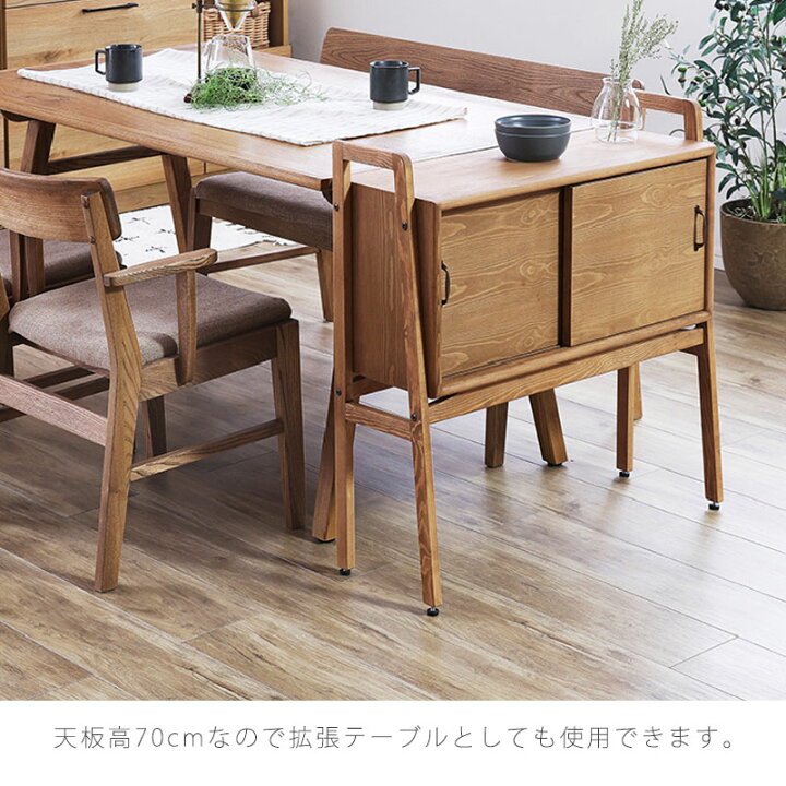 モリシゲ コンソールテーブル 白秋 引き出し付き 家具 U019（楽天市場  