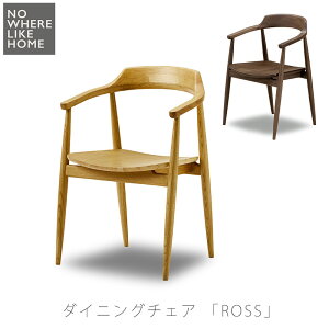 (���K�i)�_�C�j���O�`�F�A �A�[���`�F�A �H��֎q �I�[�N �E�H�[���i�b�g no where like home ROSS II ���X2