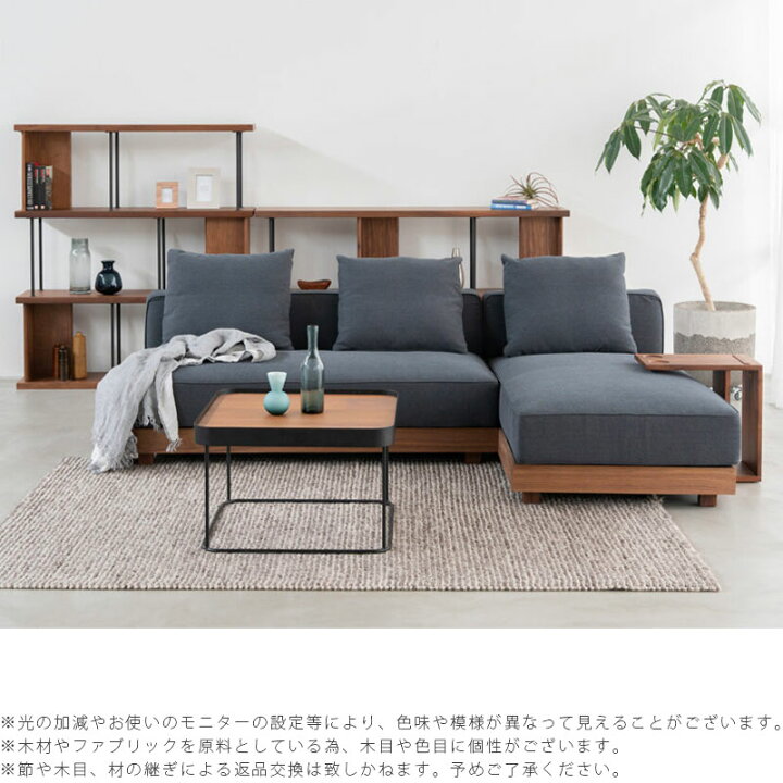 楽天市場】(正規品)(開梱・設置無料)オープンシェルフ シェルフ 収納棚 