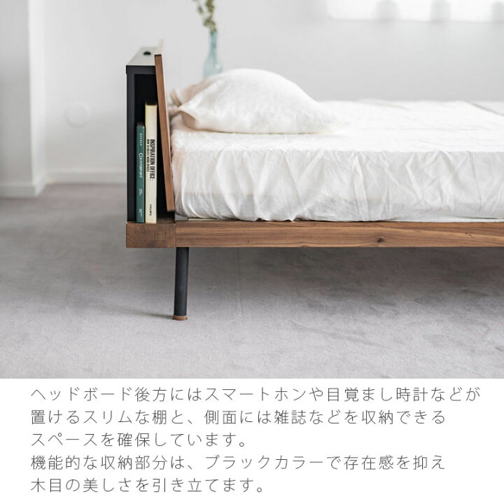 unico(ウニコ)より無骨なスチールフレームとナチュラルなボードが魅力 
