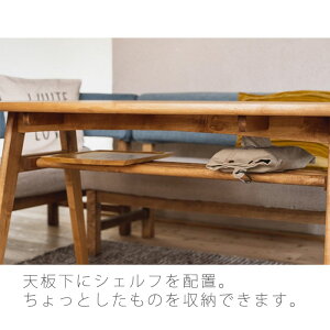 (Ki)_CjOe[u rOe[u LDe[u o[`C 65cm 80cm 120cm 135cm VbNt He[u amann A} no m