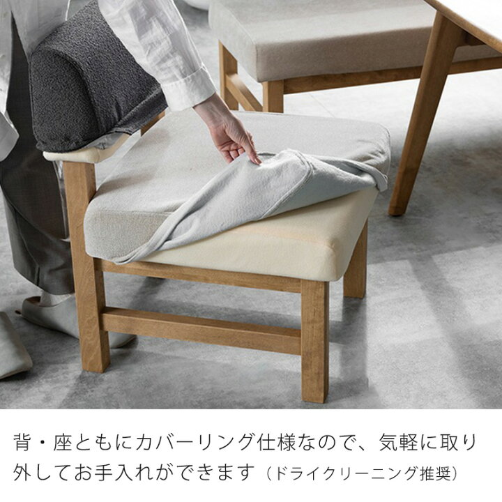 楽天市場】(正規品)ソファ リビングダイニング ファブリック 1人掛け 2 